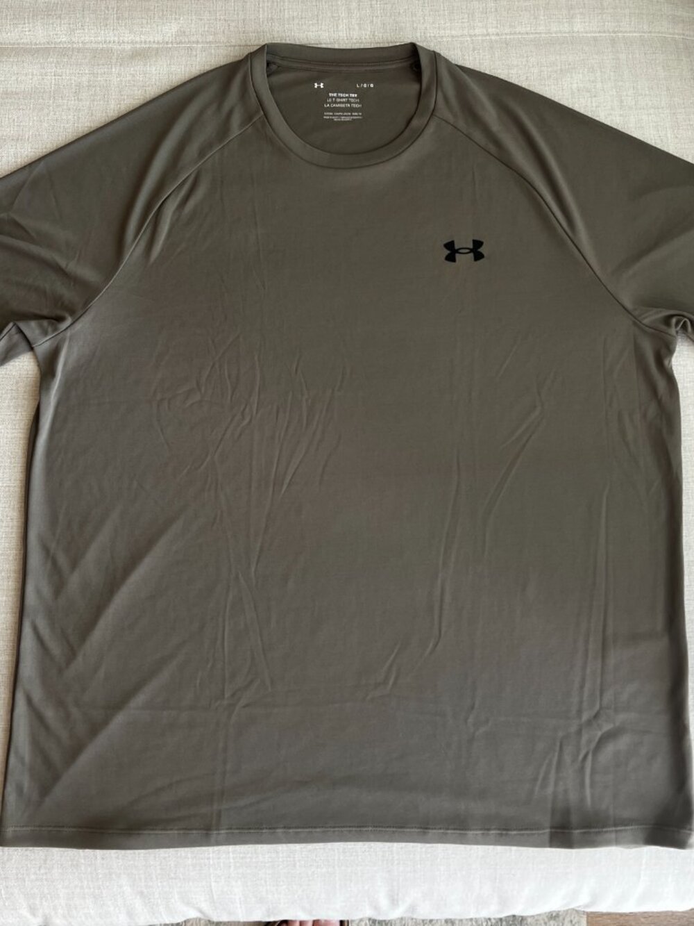 Under Armour Tech Tee